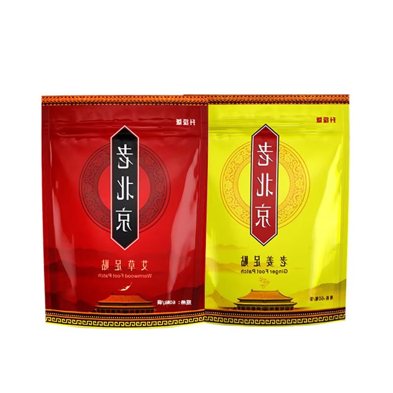 Detox Foot Patch - Altes Peking-Fußpflaster Beifuß Ingwer Detox Fußpflaster